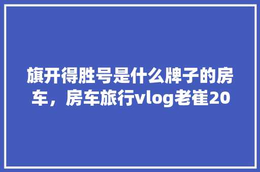 奇幻化妆品店一场视觉与感官的奇妙之旅