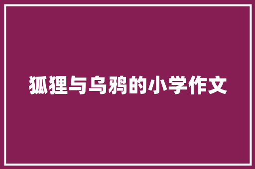 爆款门头装修图片欣赏大全创意无限，门面升级新风尚