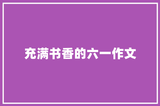 民族风夏装修身女款时尚与传统交织的夏日风采