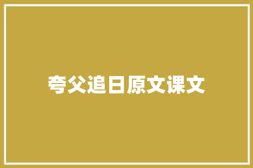 法律武器助力装修款讨要合理布局，维权无忧