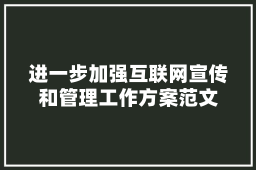 浅色调化妆品店铺装修打造优雅舒适的购物环境，提升品牌形象