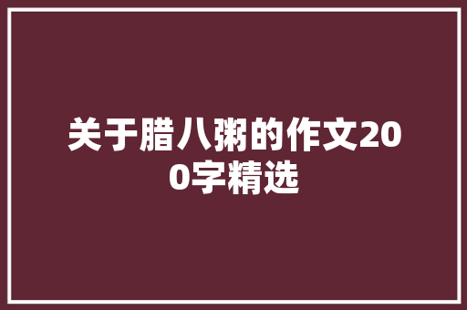 私人茶室装修爆款指南打造温馨雅致的空间艺术