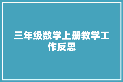 秋款女装修身连衣裙优雅与舒适的完美融合