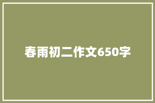 立领秋季唐装修身女款古典与现代的完美融合