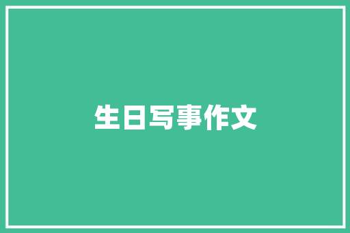 童鞋店装修效果图休闲款打造舒适购物空间的艺术之旅
