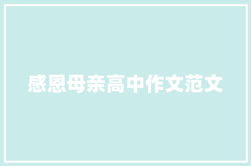 简约不凡，卧室装修效果图50款