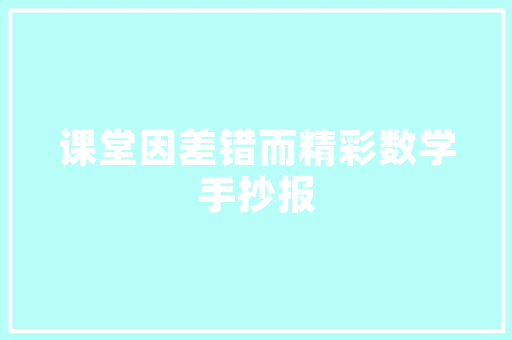 简约时尚，爆款衣柜设计