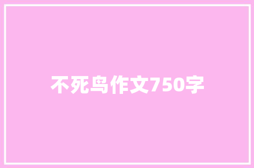 简约美甲搭配长款方形款式时尚与舒适的完美融合