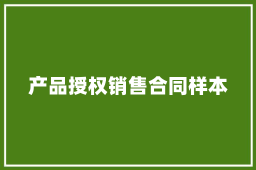 简约而不简单装修少女心，打造温馨舒适的家
