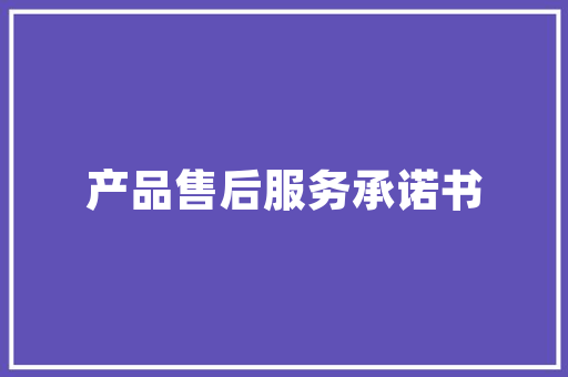米兰化妆品店装修时尚与美学的完美融合