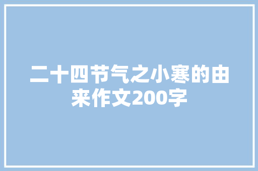 精装修浴缸推荐品味生活，尽享奢华