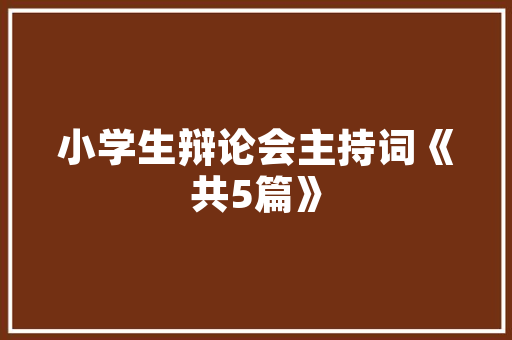 玻璃胶装修日记我心中的那款“神器”