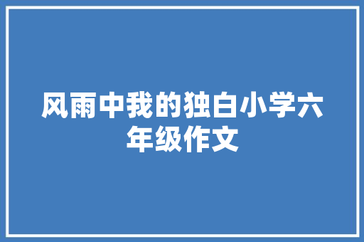 瓷砖选择指南装修新居，这几款瓷砖不容错过