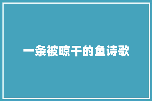 瓷砖选购攻略适用又便宜的瓷砖推荐