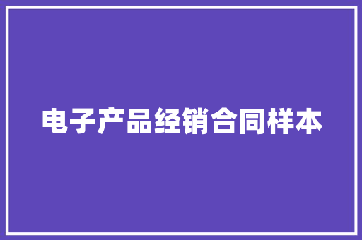 祥宇一品装修效果惊艳亮相，引领现代家居潮流