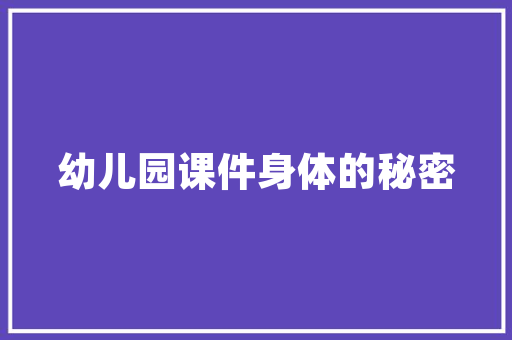 网红款隔断小户型装修，打造精致生活空间