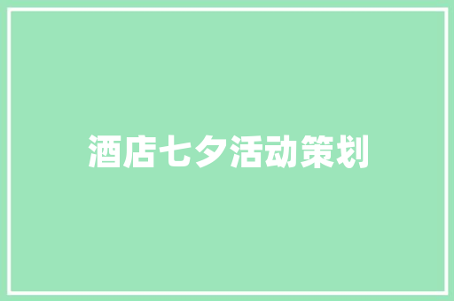 网红衣柜装修款时尚与适用的完美结合