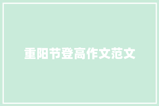 美丽蜕变，细节见真章——探寻化妆品店装修的艺术与科学