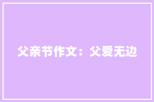 老名爵7焕新重生一场穿越时光的复古修复之旅