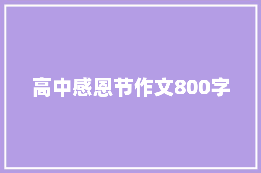 老款茶台装修设计图传统与现代的完美融合