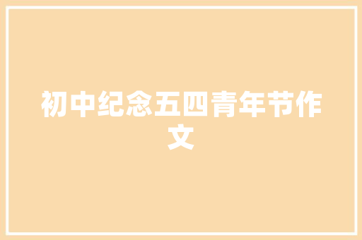 护肤宝库狂欢盛宴护肤品店装修清仓现场直击