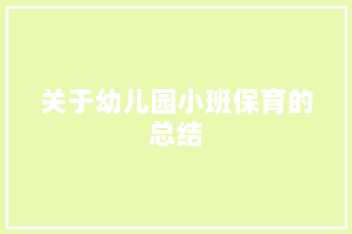 西宁豪宅装修设计打造高端品质生活空间的艺术演绎
