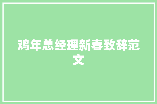 西藏装修设计豪华中的诗意与神秘